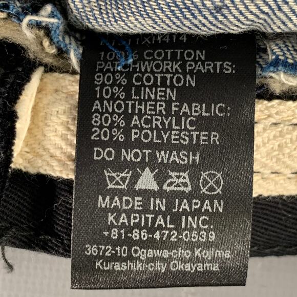 KAPITAL Size 7 1/2 Indigo Mixed Fabrics Patchwork Cotton Hat - Picture 9 of 9